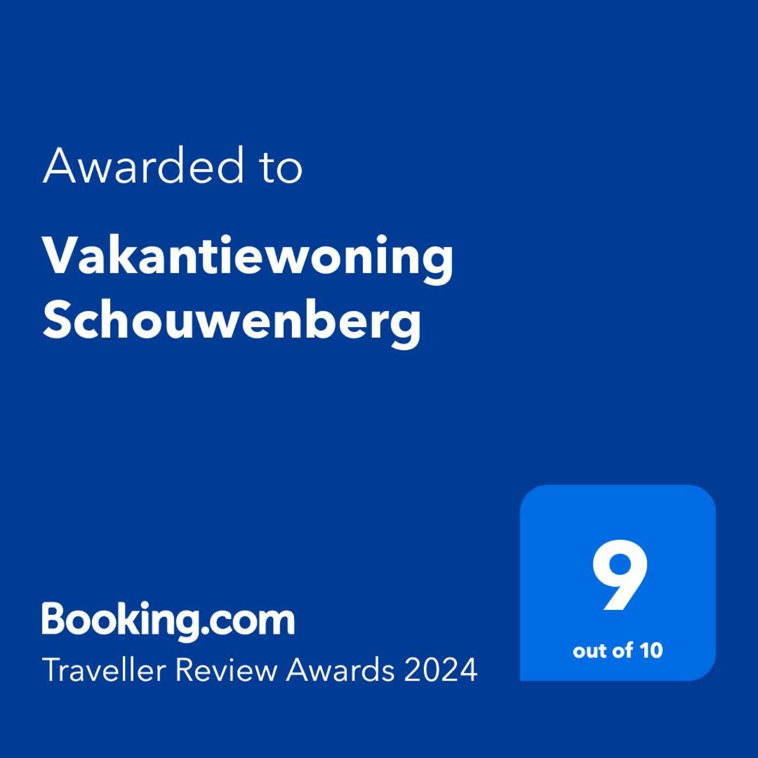 Vakantiewoning Schouwenberg Swalmen エクステリア 写真